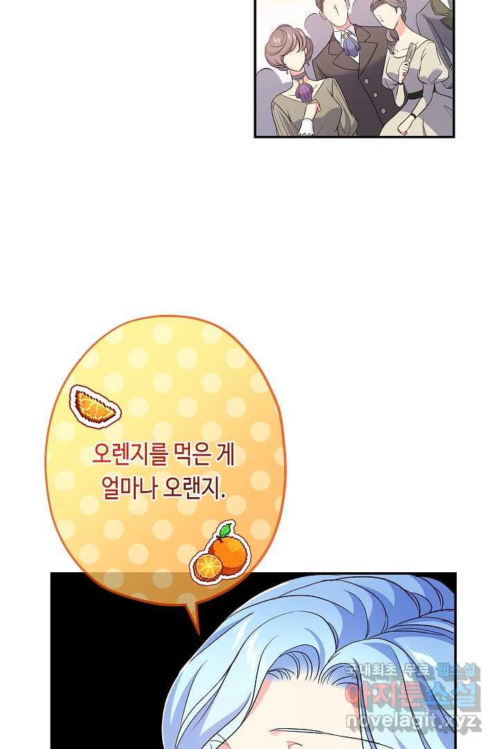 16623104740844aalwn8crpe.jpeg