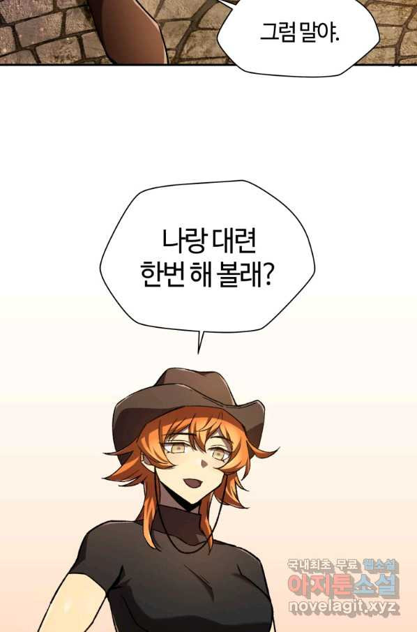16621420885337hehygenob.jpeg
