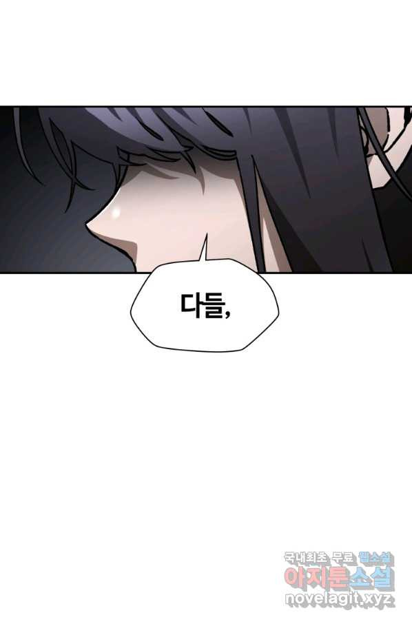 16621424520105pzq27mj3lx.jpeg