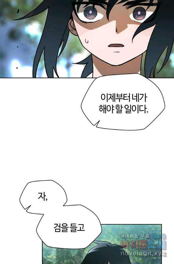 1662141865794jhd69pjchul.jpeg