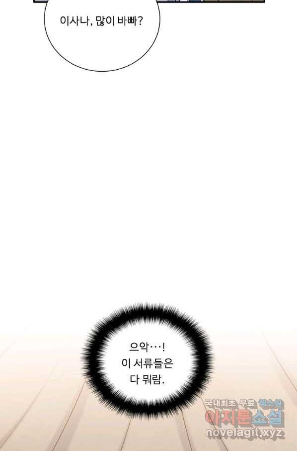 1662141618872nazapp812p.jpeg