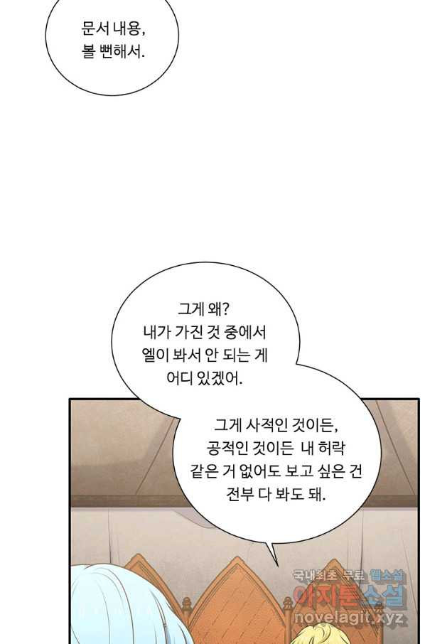 1662141620111x2nnd54j8c.jpeg