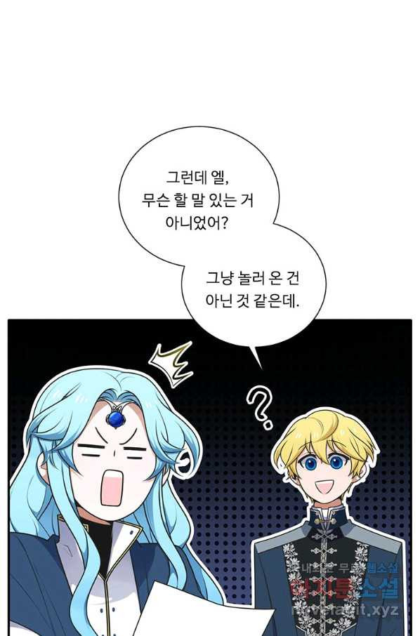 16621416311645yunhnswcjv.jpeg