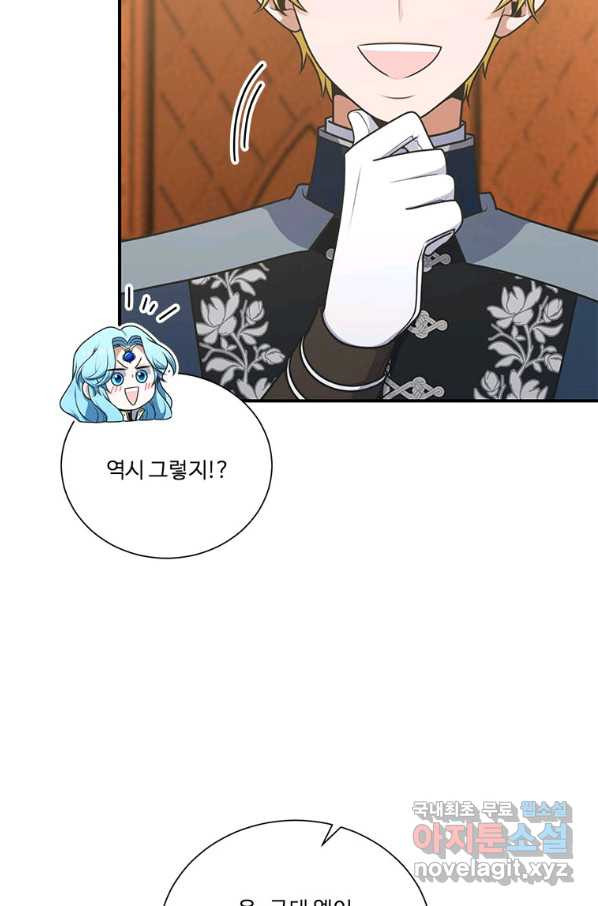 1662141631778zubcav43iao.jpeg