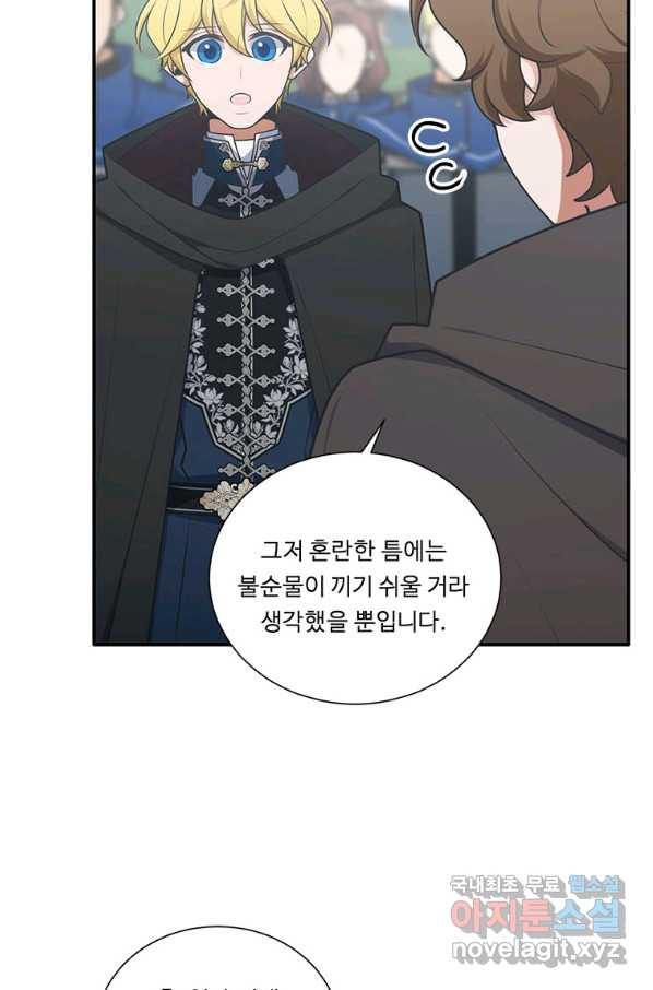1662141638071sgg3uwuhtvb.jpeg