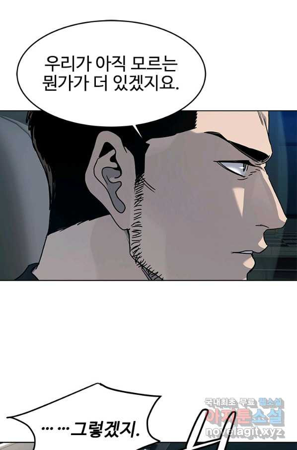 16622218552745f18b8jp4c6.jpeg