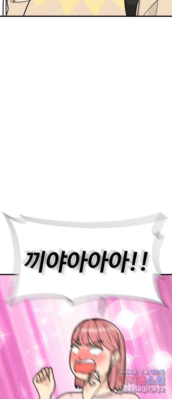 1662312943224s6va8y1pqbn.jpeg