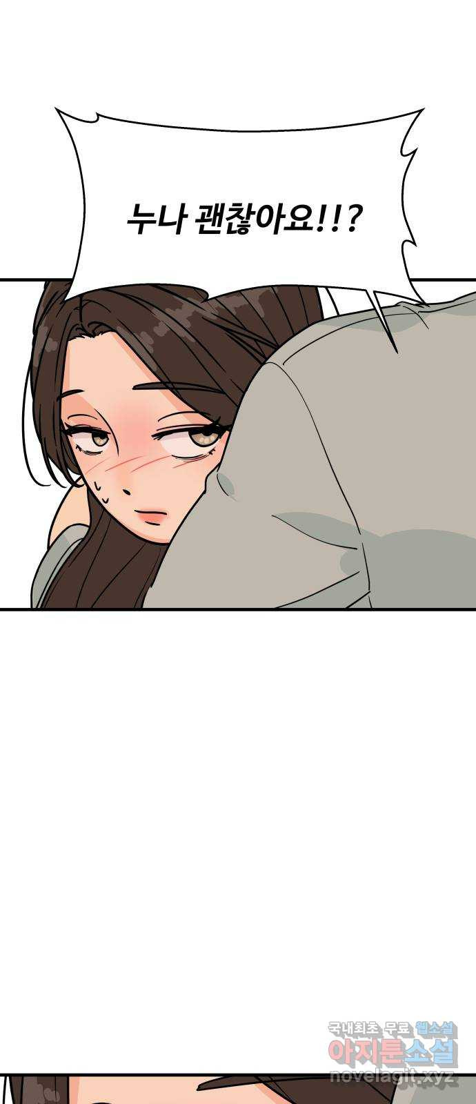 1662312956456vb2krbk5p6o.jpeg