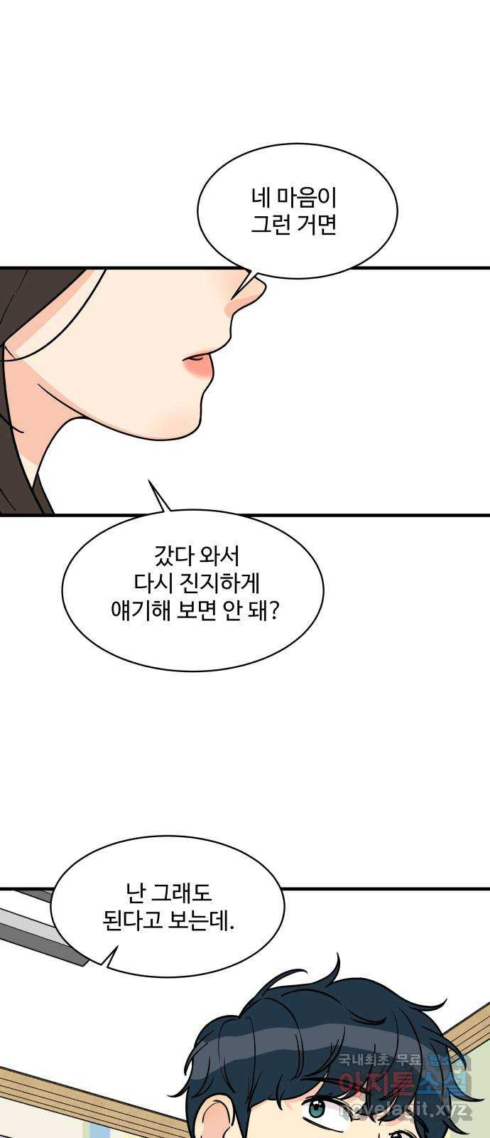 1662312963109vn0x4duxk2h.jpeg