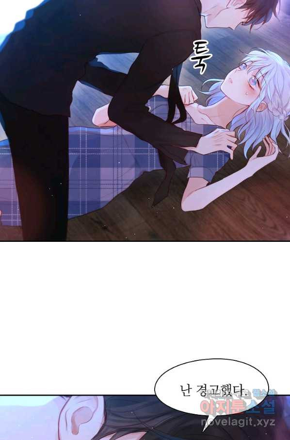 1662139481164ljcumor94ts.jpeg