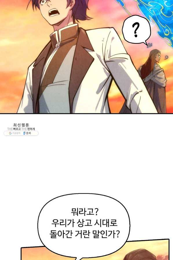 16623127818812pjik1tvb3y.jpeg
