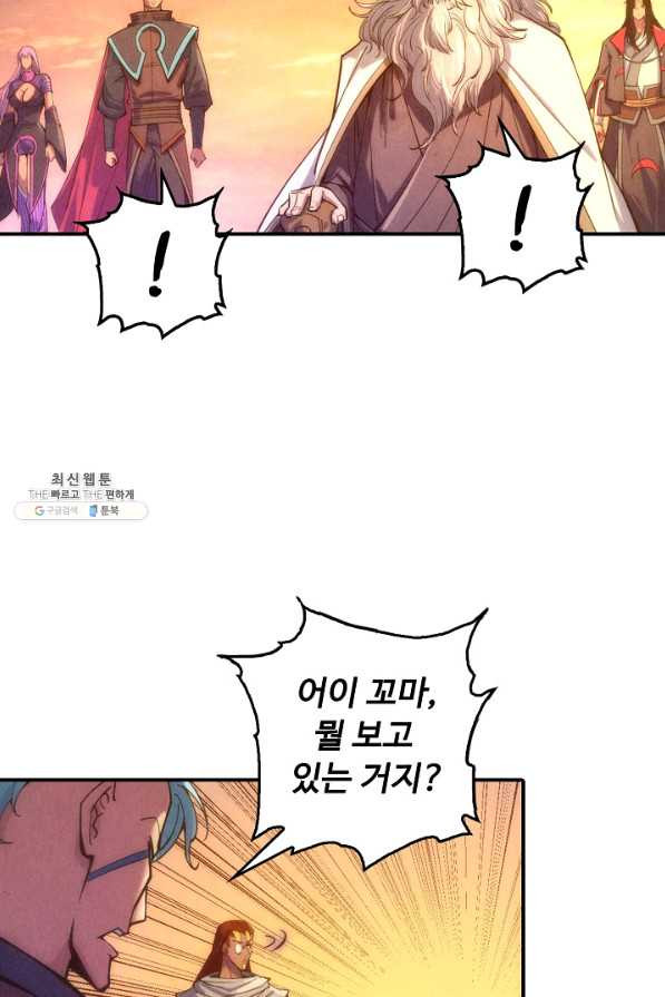1662312782335ki3zsuc65x.jpeg