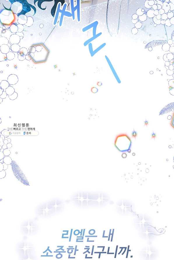 1662141335202oh6m8rfot2e.jpeg