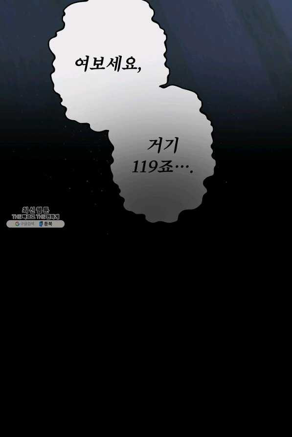 1662141338341cfp0b9xn58k.jpeg