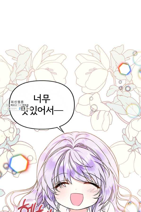 1662141345482xbkl94u0uhh.jpeg