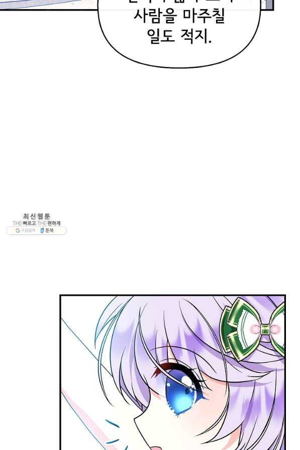 1662141351409nzl8hnqhmh.jpeg