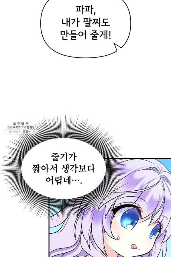 1662141354017rfto52xhx5.jpeg