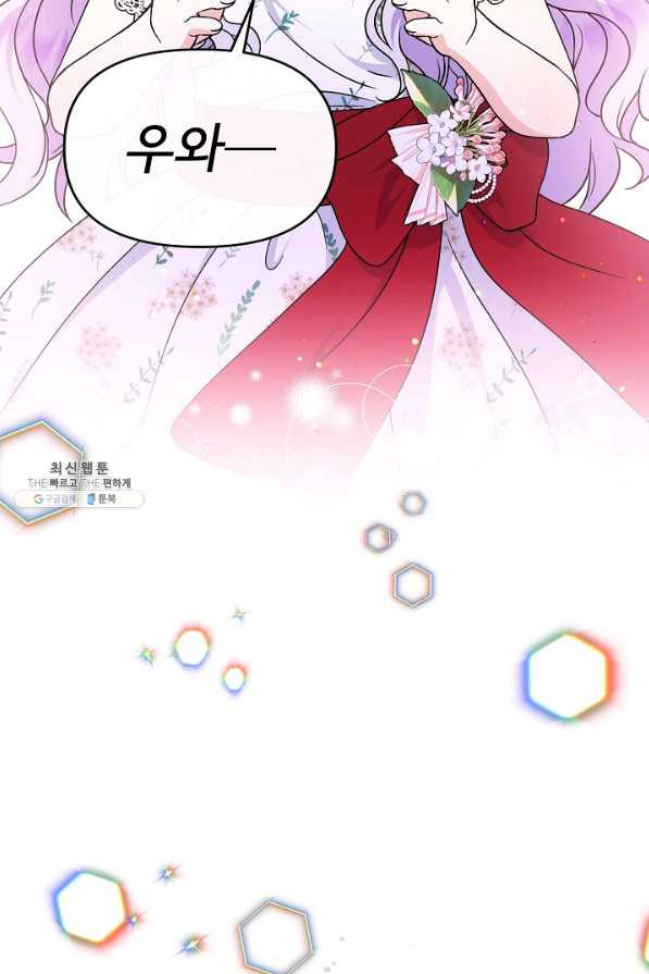 16621413549429xgtwxoc7lw.jpeg