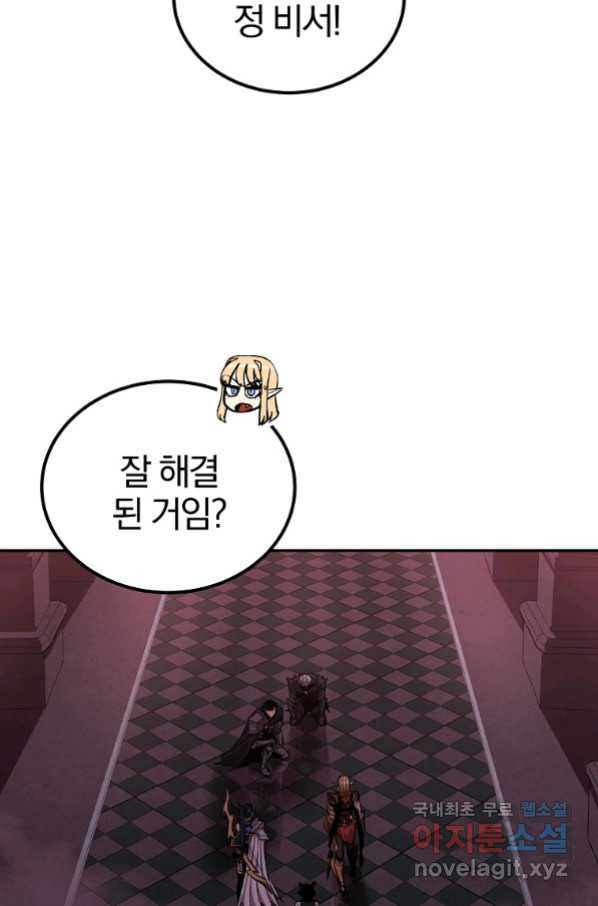 1664506700807zf3gs66age.jpeg