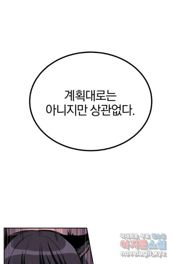 1664506703304c1htshng43.jpeg