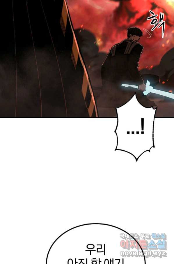 16645067165413r48zji4se7.jpeg