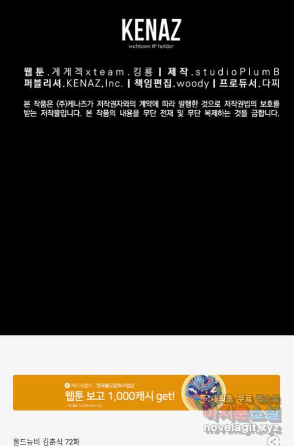 1664506727273rskh0vcvoci.jpeg