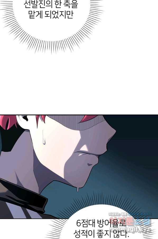 1662397227528nghn1ciqftl.jpeg
