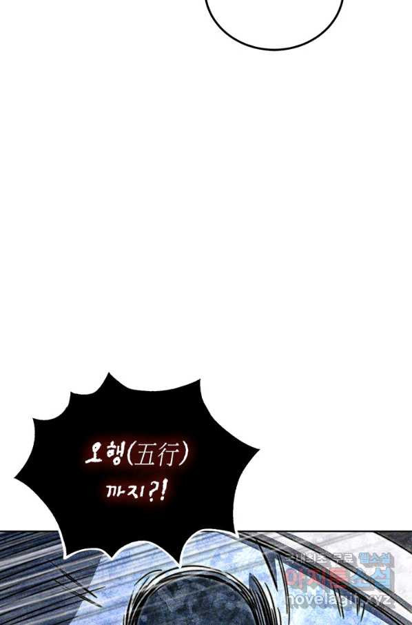1662397130814bxels6wiso.jpeg