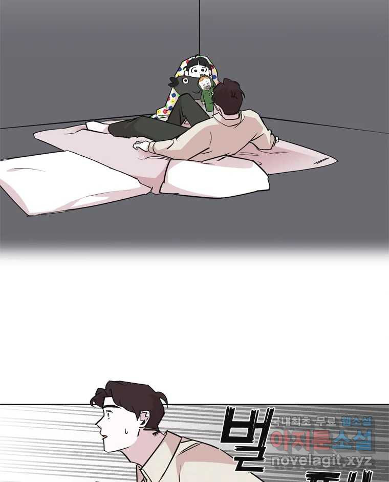 16623977957980ncconcra1j.jpeg