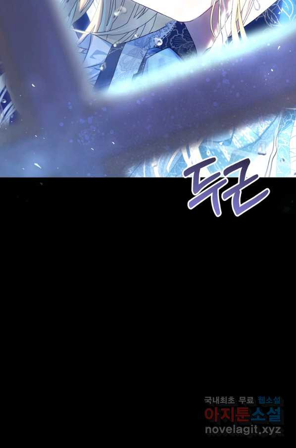 166239703257452hgtovsnp4.jpeg