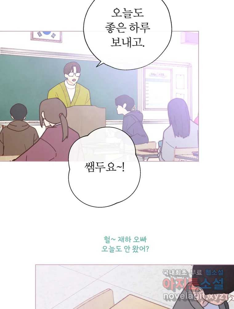 1662397766558e36m8i8wim.jpeg