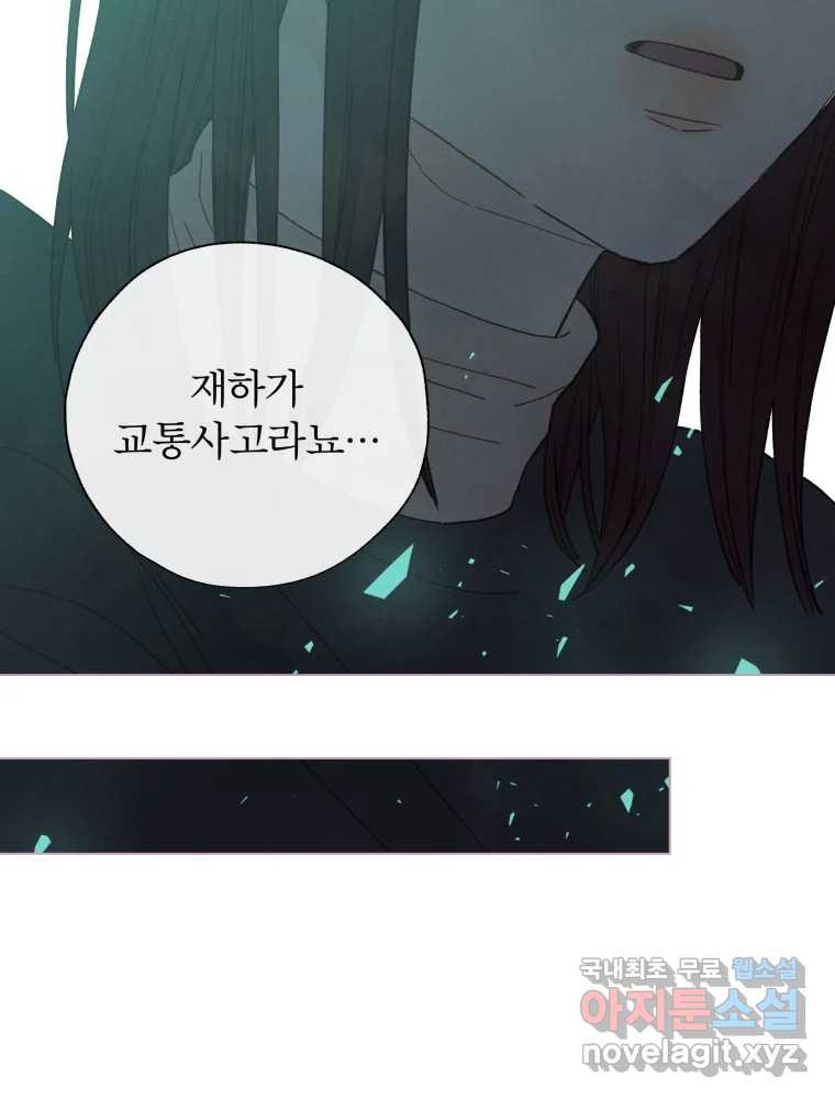16623977676448qlwl6g8j7.jpeg