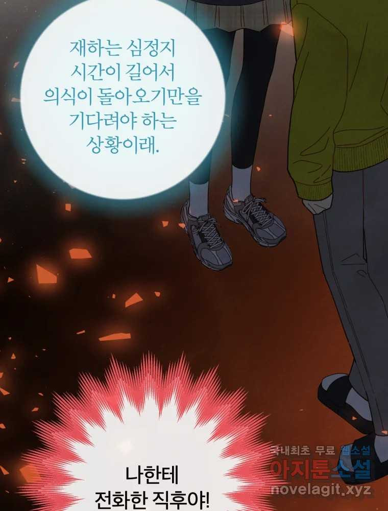 1662397768409gdiwjl3bmsf.jpeg