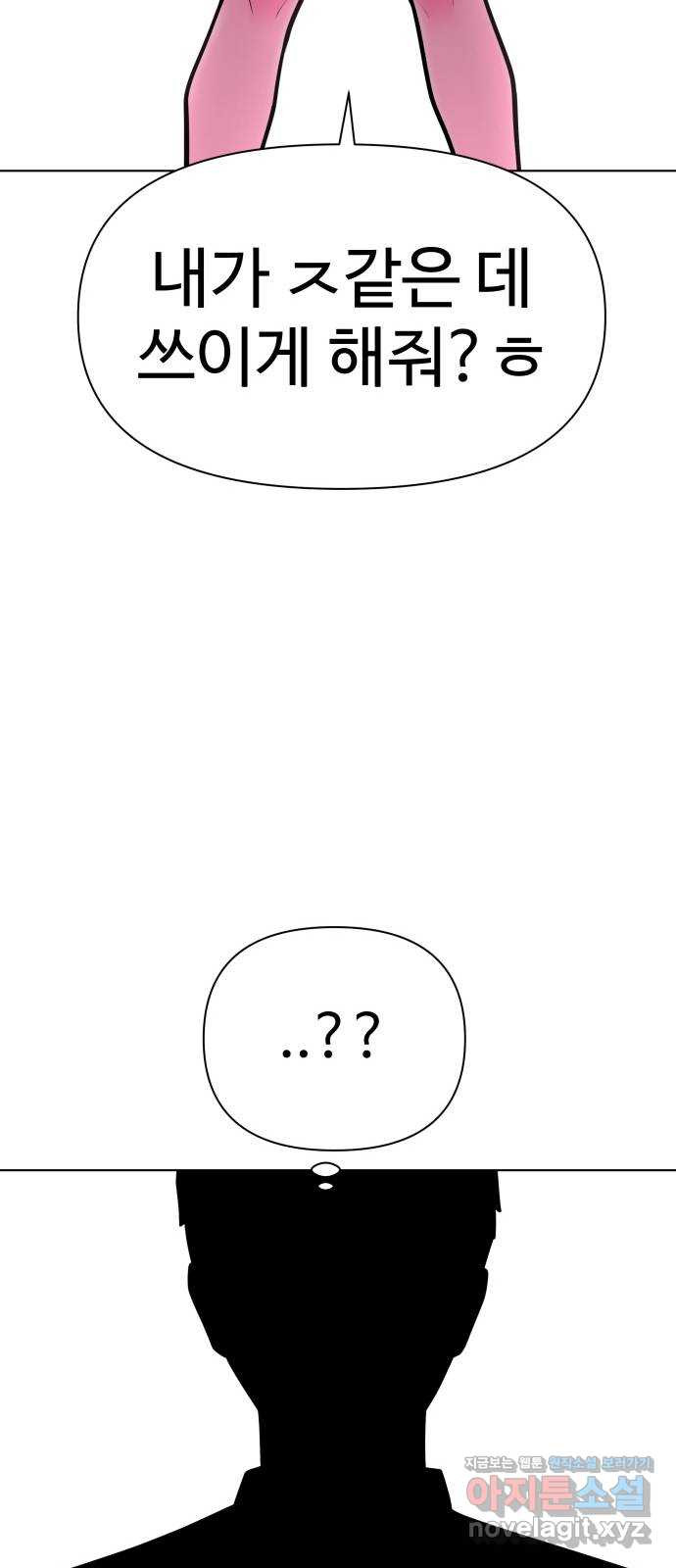 1662399709780x3oehvx3p5g.jpeg