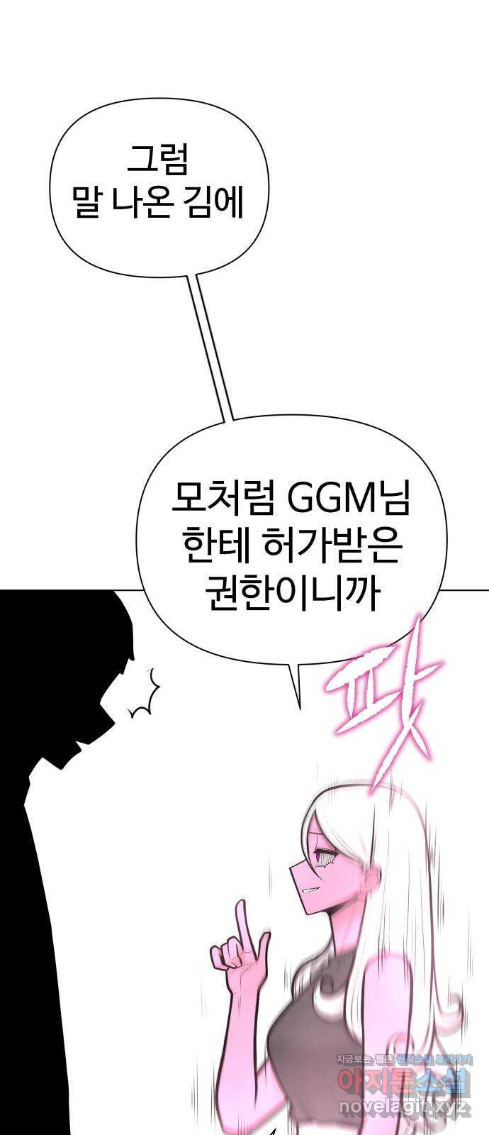 1662399710875o25zmvgf4uq.jpeg
