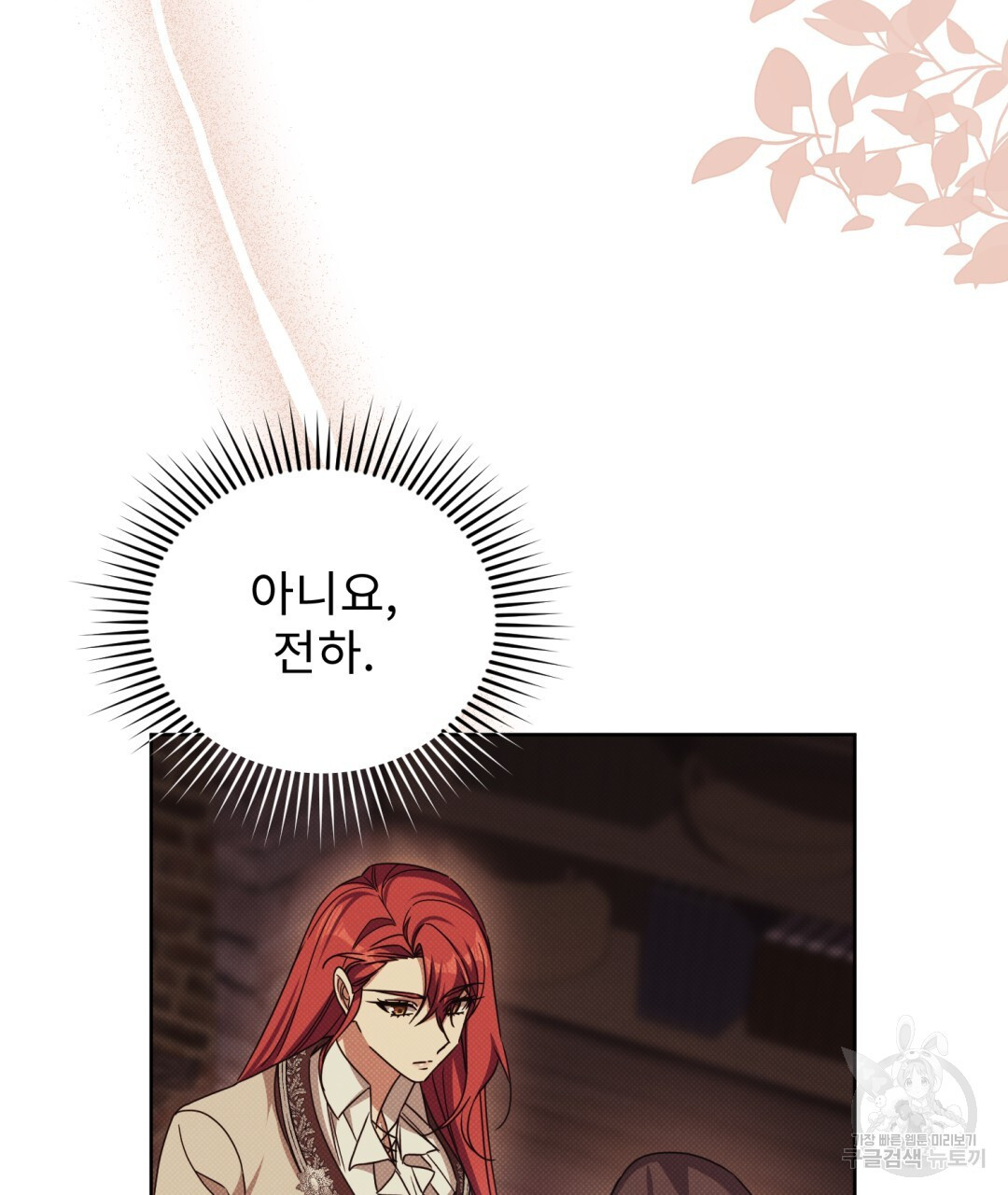 1672541004902rgiicwacjim.jpeg
