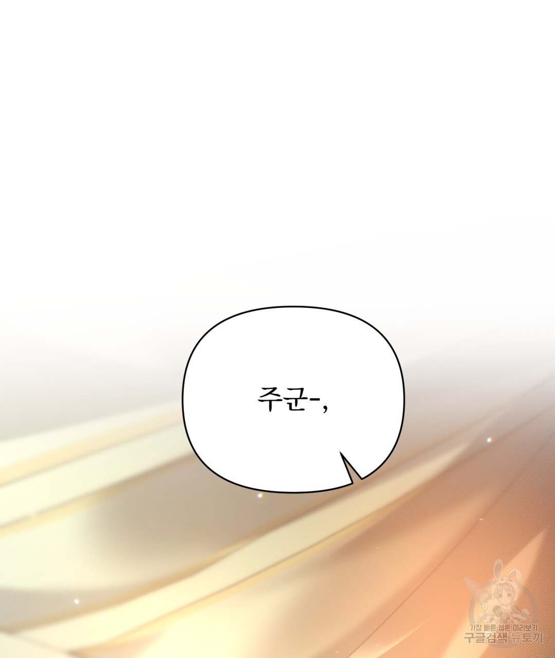 1672541029967cjgqlpscodf.jpeg