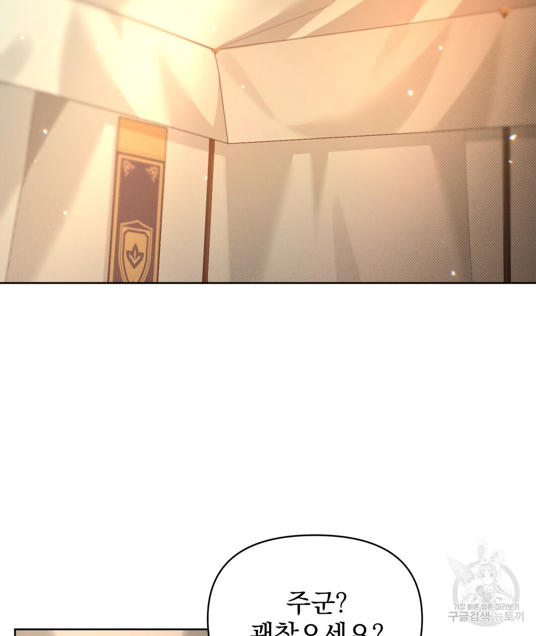 1672541030119ijiktqhps6f.jpeg