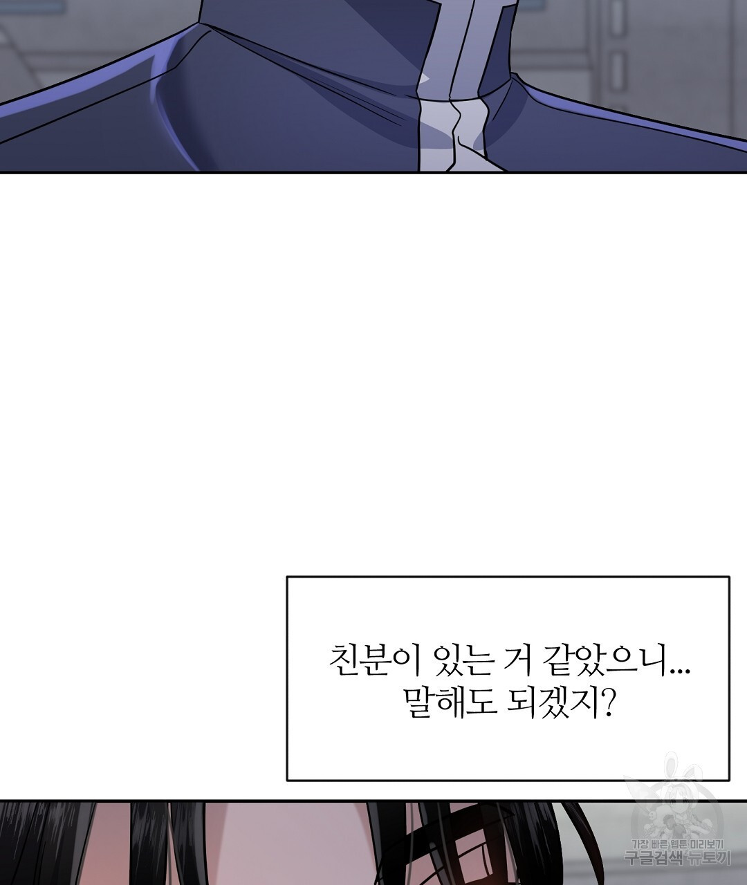 1672541069894ldr9m3fnajq.jpeg
