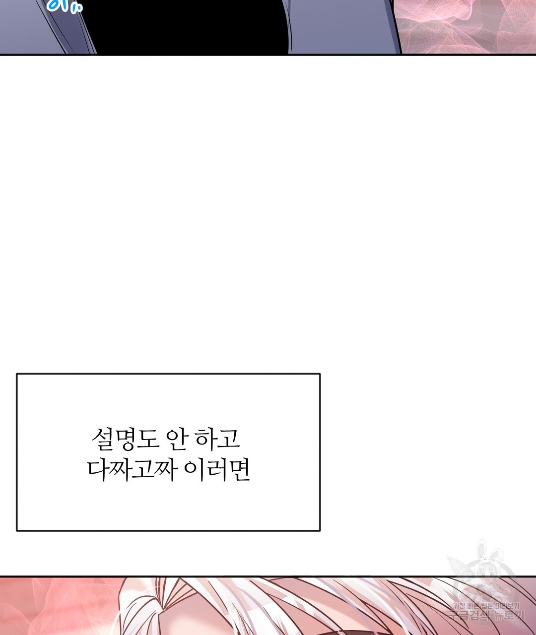 1672541079684ezj4pqvmbm8.jpeg