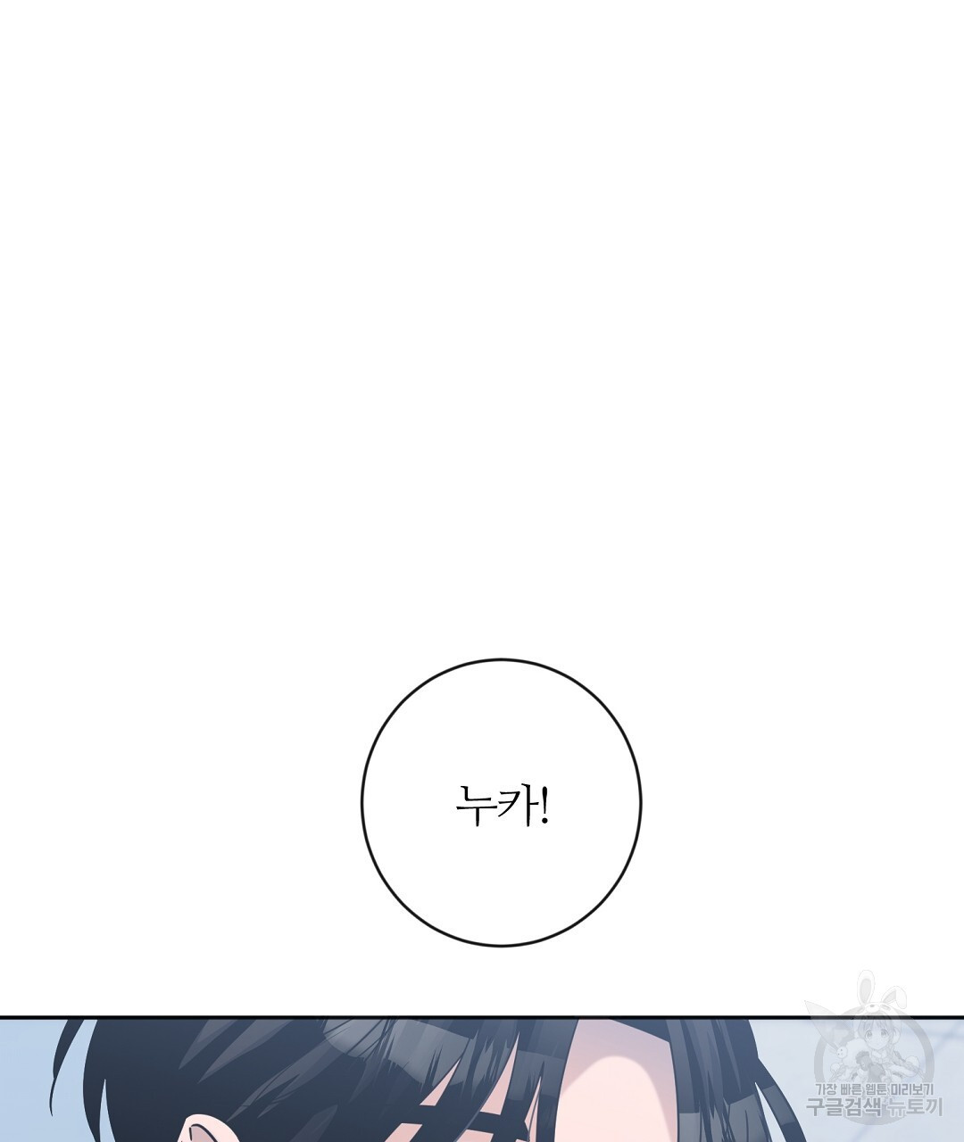 1672541088379550do2db3wu.jpeg