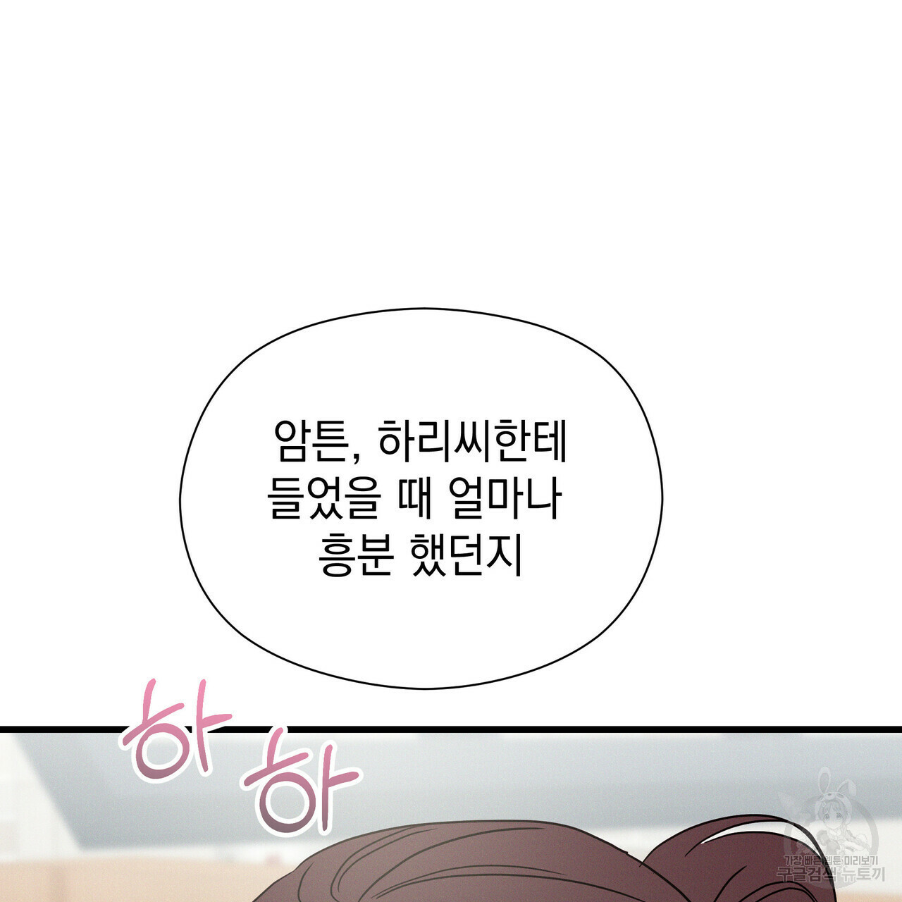 1672532967478letaqpj8xu.jpeg