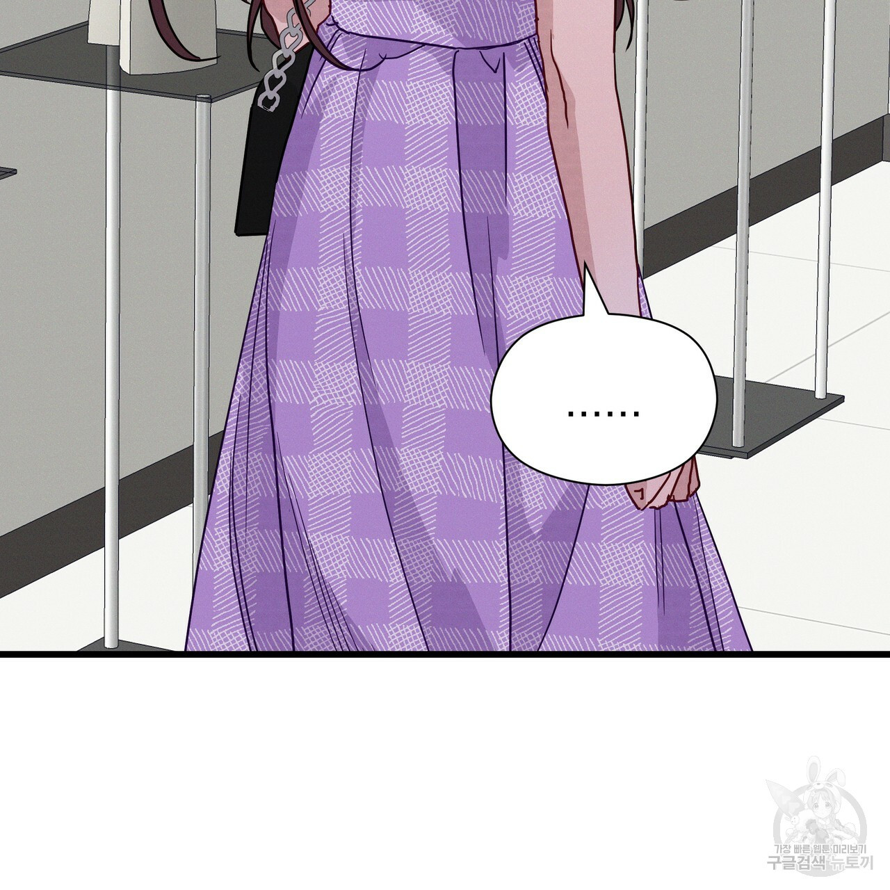 1672533095025uyl5l6d82mh.jpeg