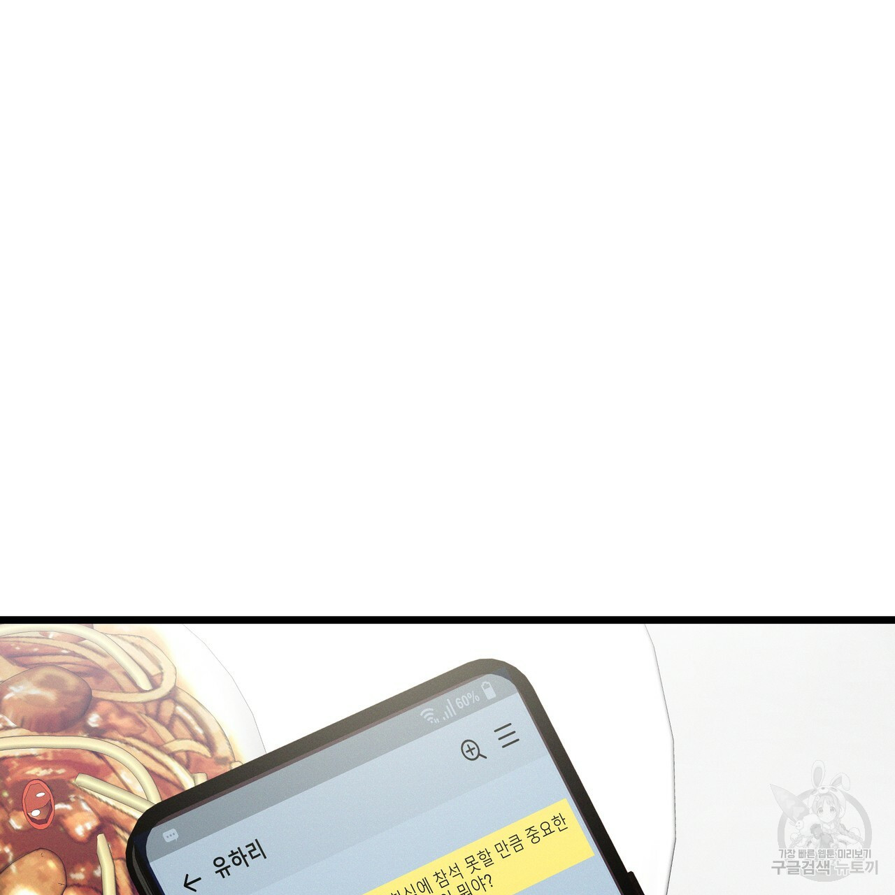 167253358393060komjn75c.jpeg