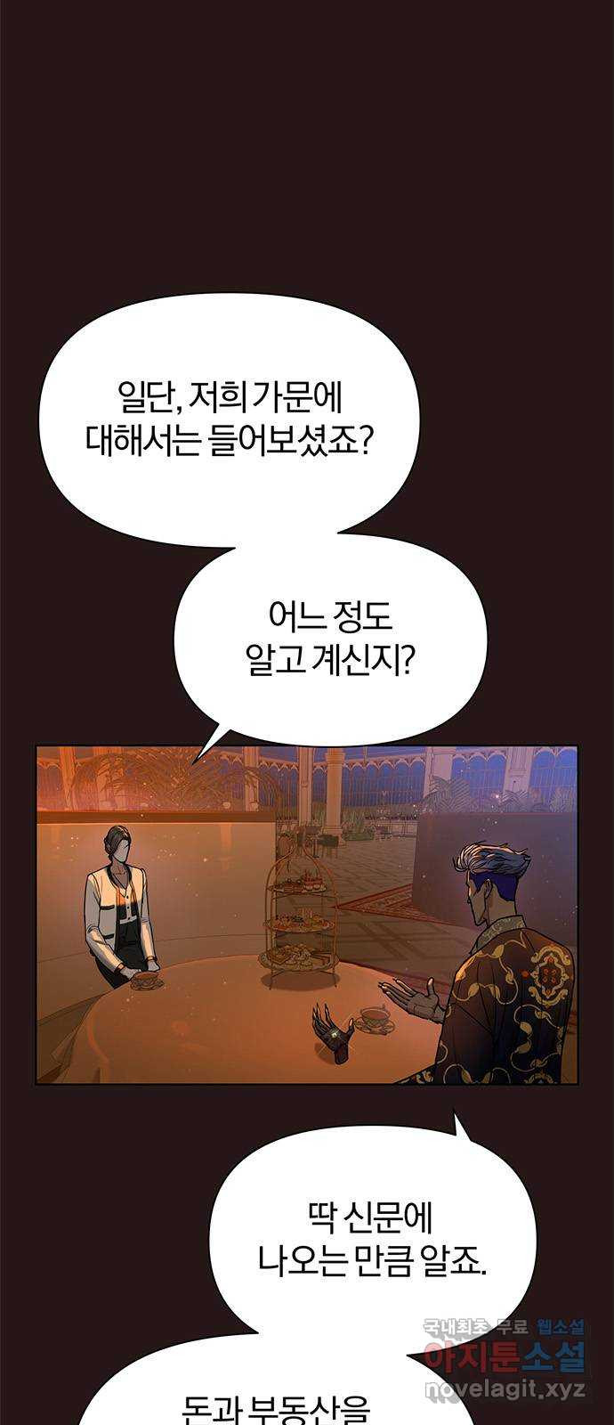 1672539798914bpoa0gmhu5u.jpeg