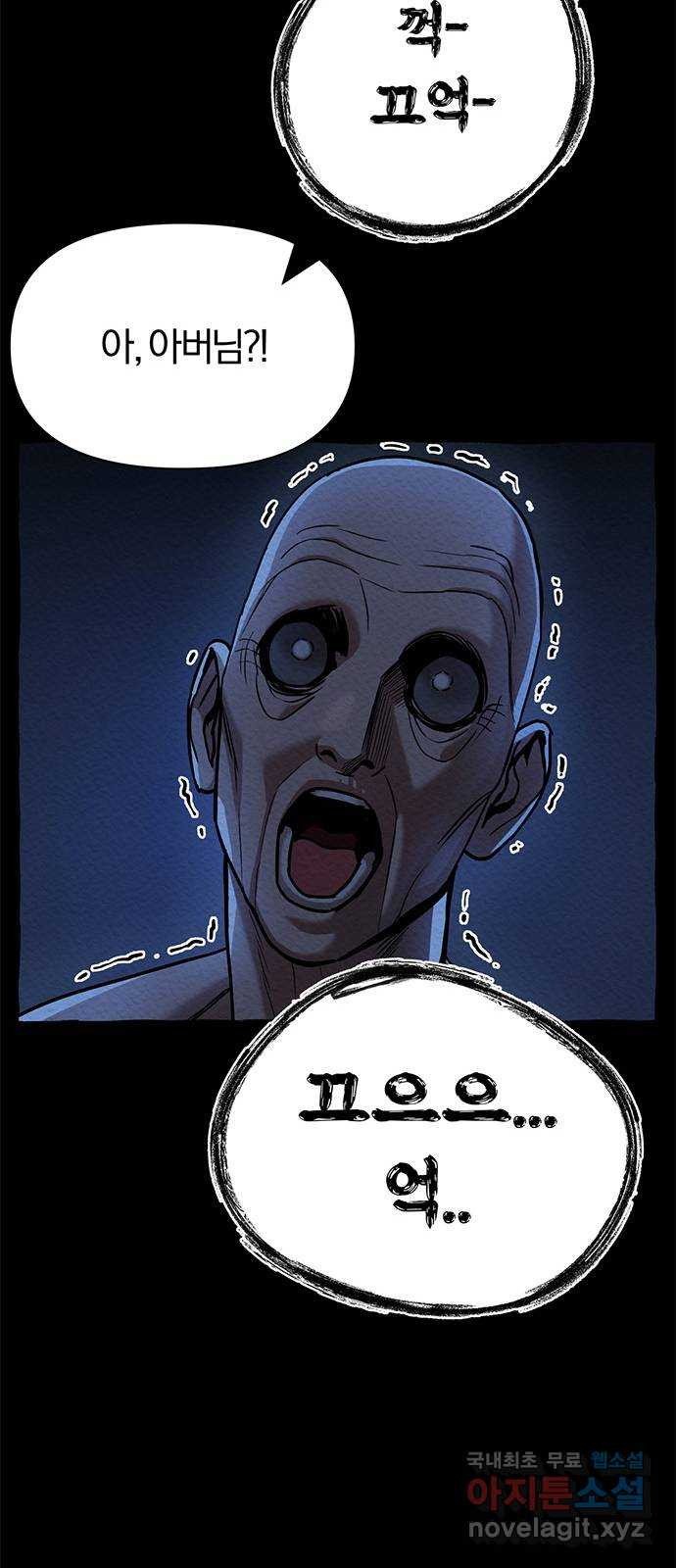 1672539804005osr09w1bhw.jpeg