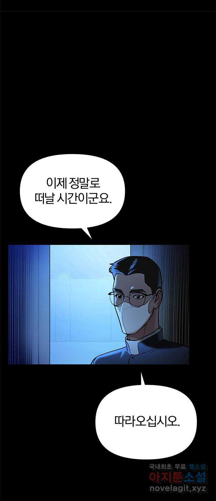 1672539807702bp9m14mj1ec.jpeg