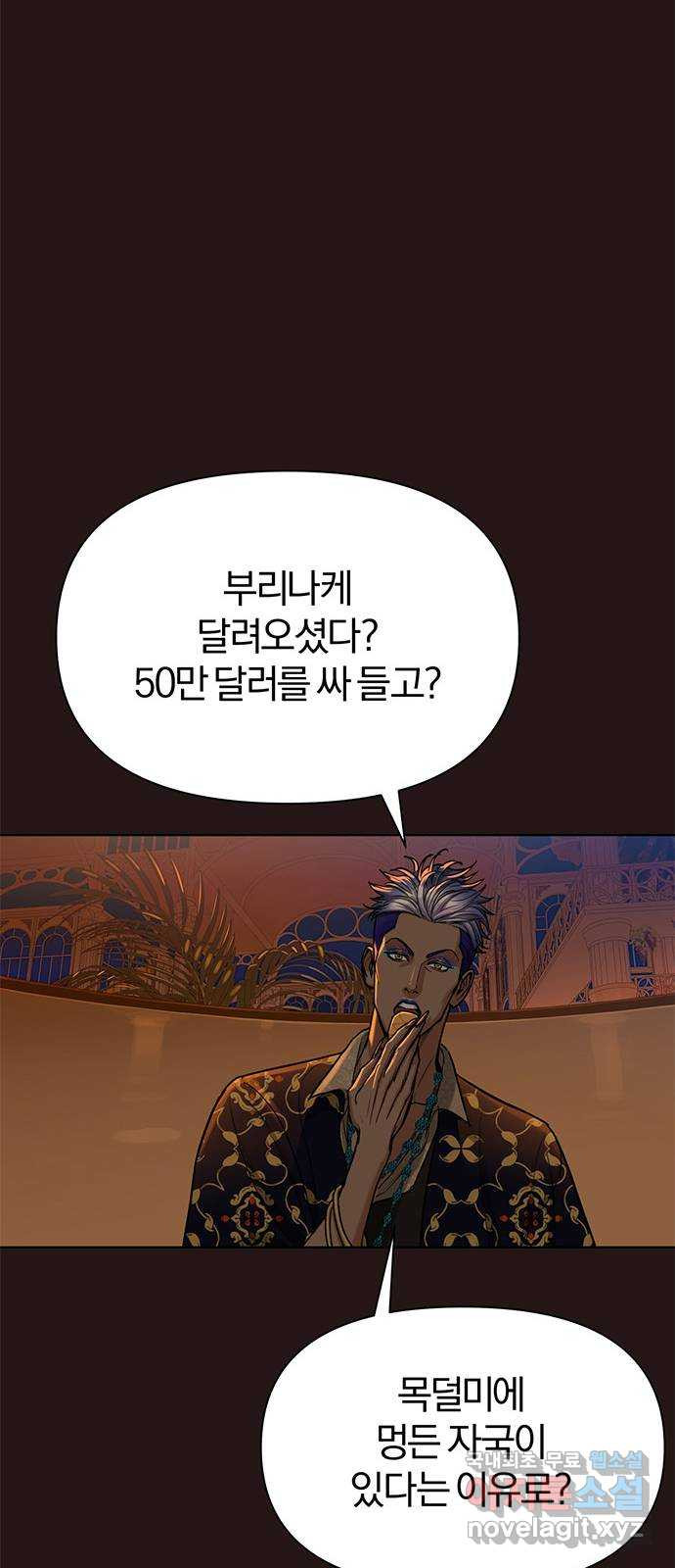 1672539808796c7zoziomryg.jpeg
