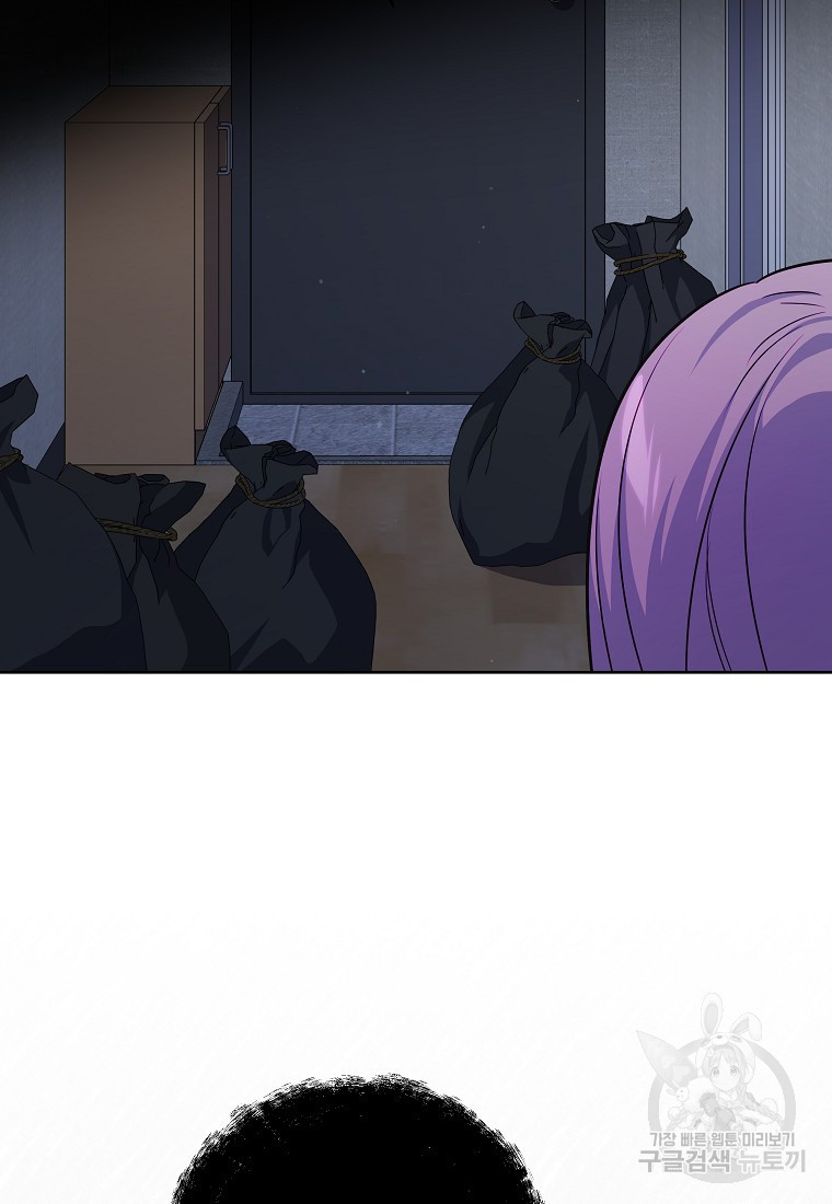 1672541651863ko0km092t5.jpeg
