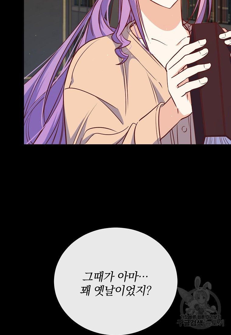 1672541515516nt0eqwqsza.jpeg